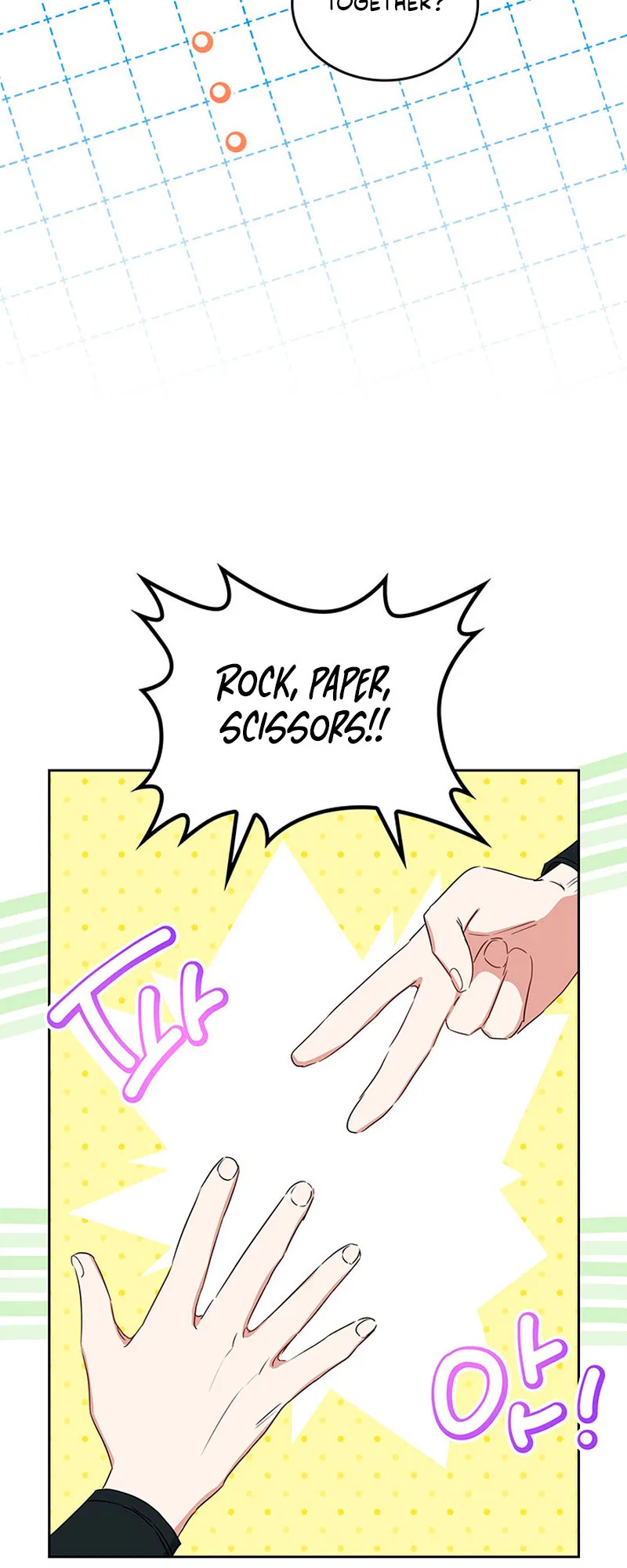 I’ll Be The Matriarch In This Life Chapter 114 – Page 41