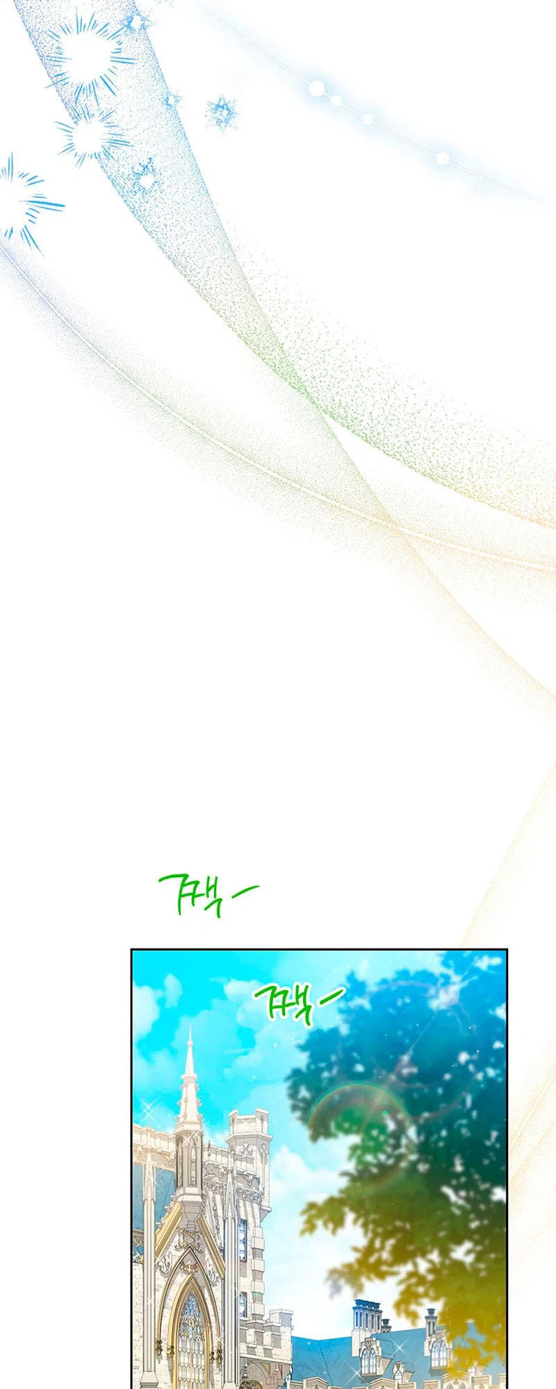 I’ll Be The Matriarch In This Life Chapter 114 – Page 46