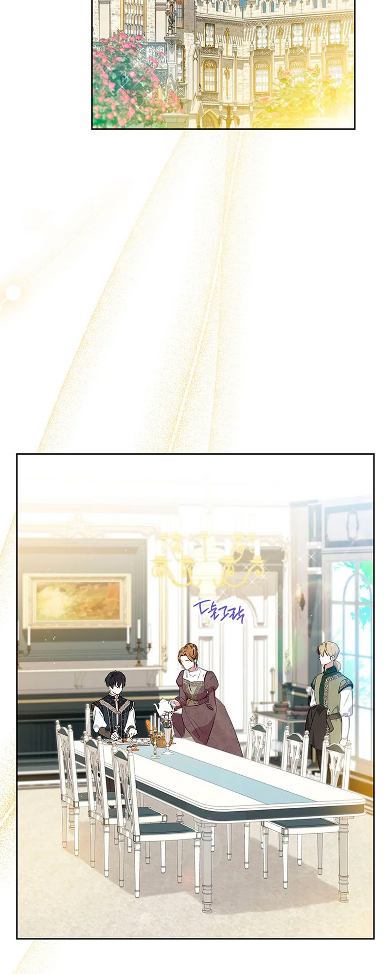 I’ll Be The Matriarch In This Life Chapter 114 – Page 47