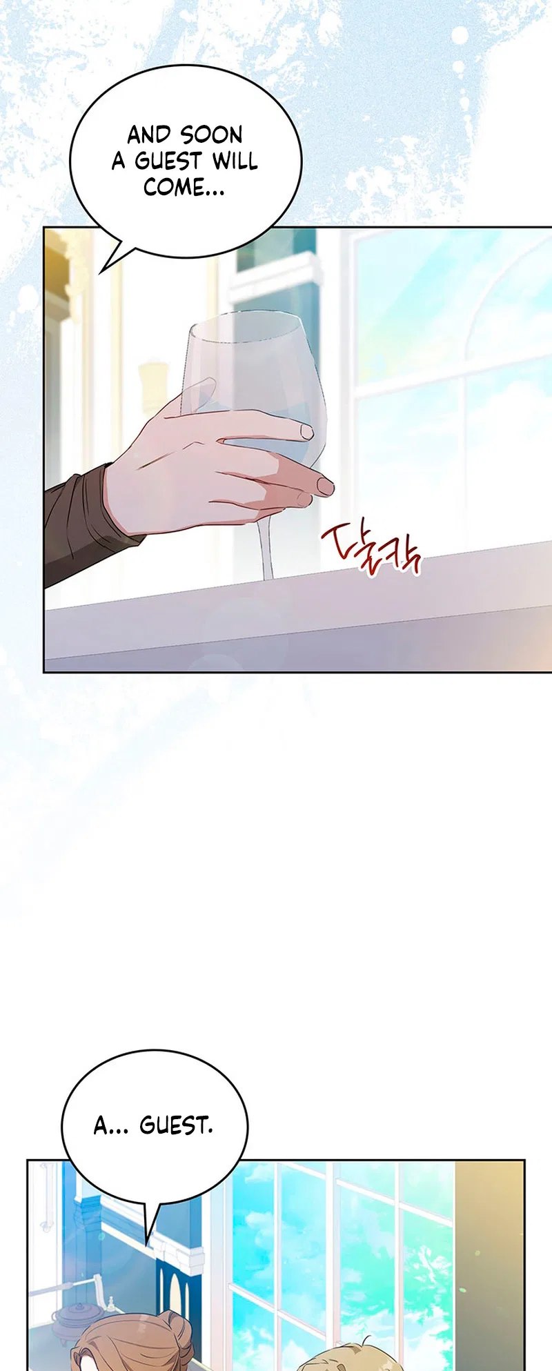 I’ll Be The Matriarch In This Life Chapter 114 – Page 54