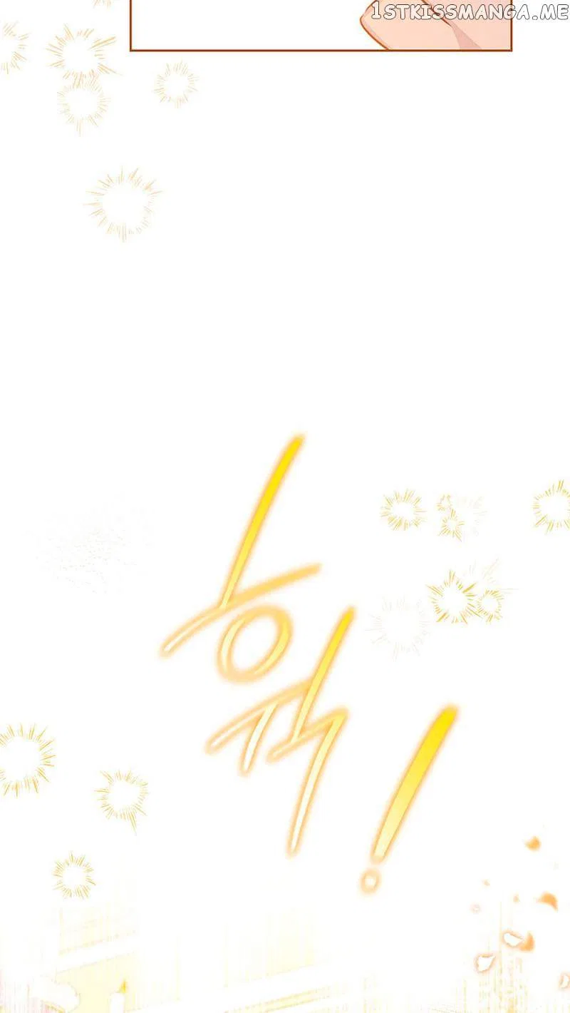 I’ll Be The Matriarch In This Life Chapter 112 – Page 42