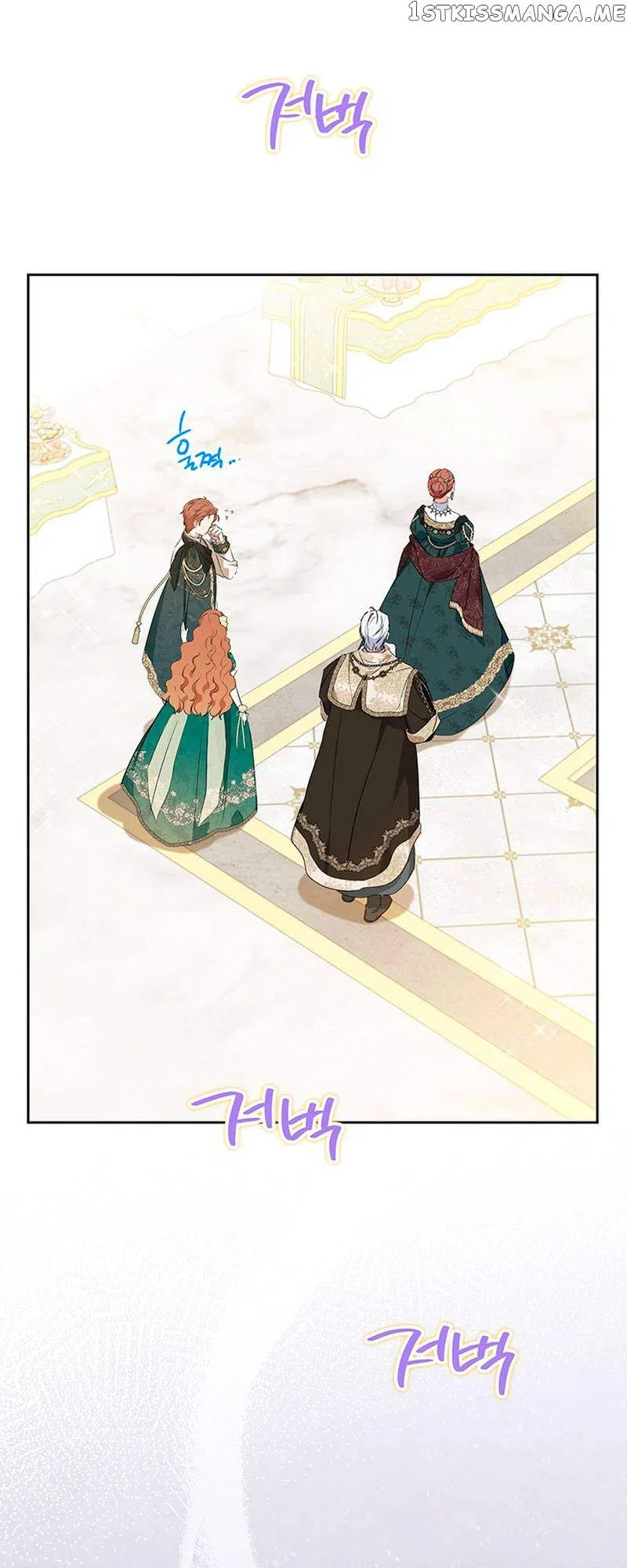 I’ll Be The Matriarch In This Life Chapter 112 – Page 63