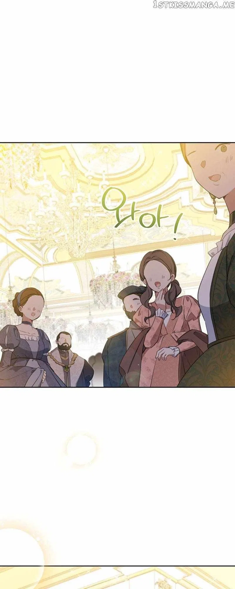 I’ll Be The Matriarch In This Life Chapter 111 – Page 3