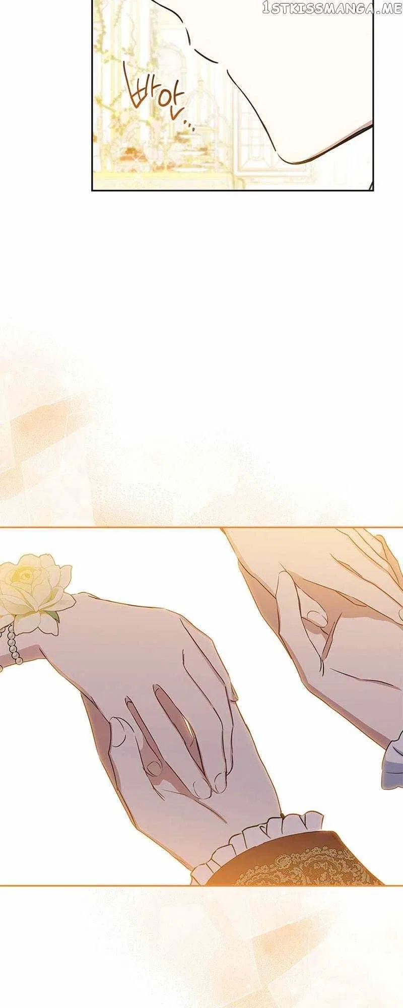 I’ll Be The Matriarch In This Life Chapter 111 – Page 47
