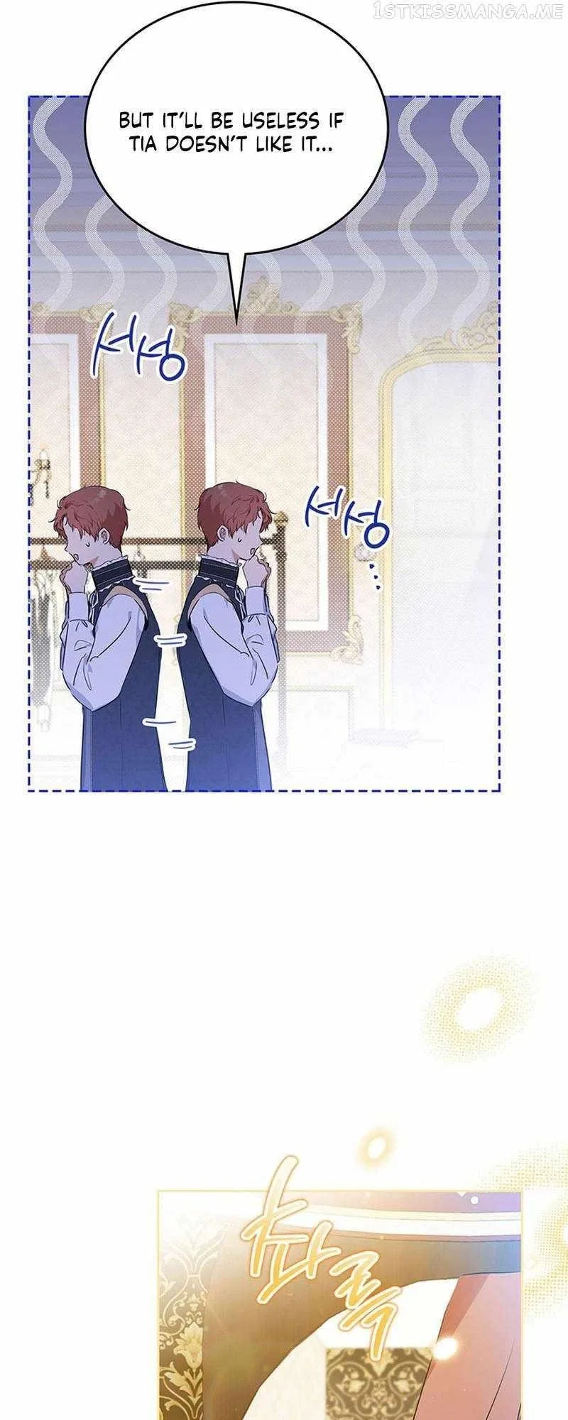 I’ll Be The Matriarch In This Life Chapter 110 – Page 13
