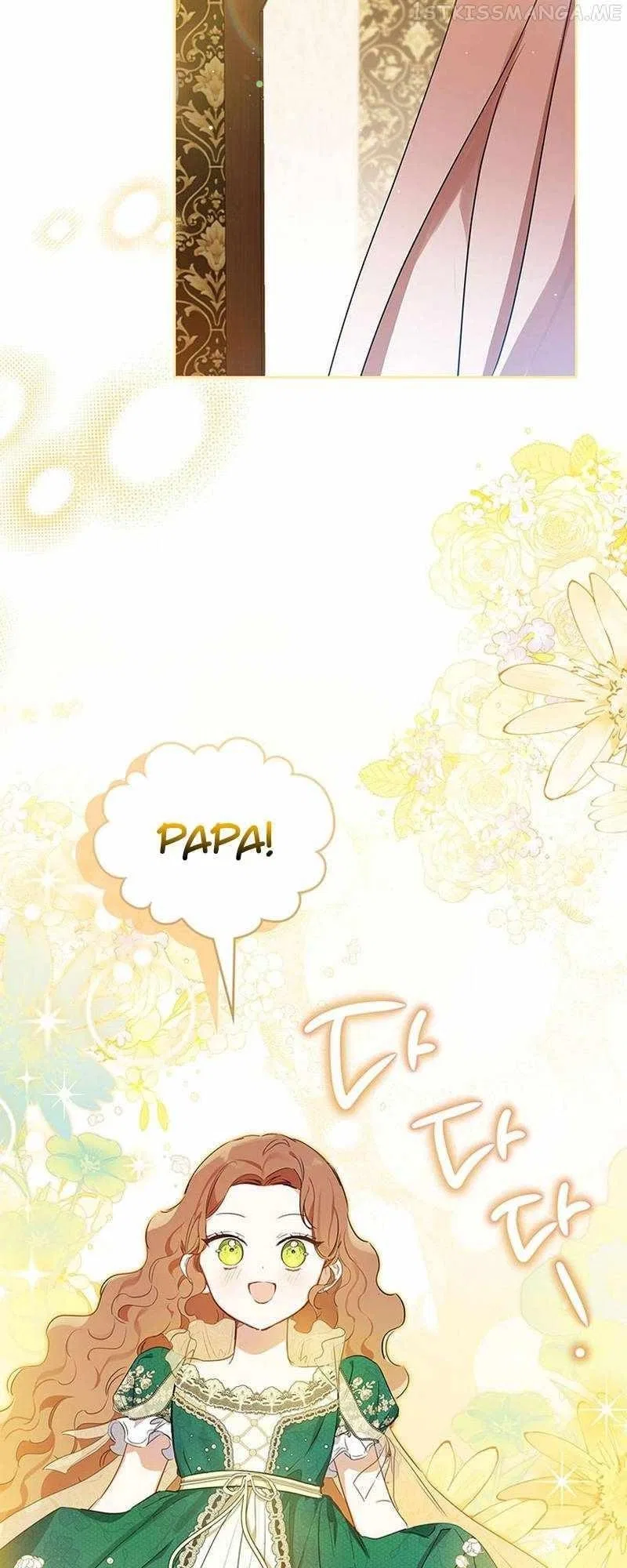 I’ll Be The Matriarch In This Life Chapter 110 – Page 14