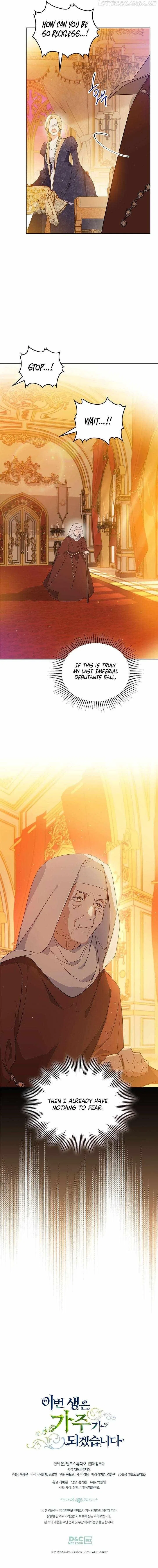 I’ll Be The Matriarch In This Life Chapter 109 – Page 13