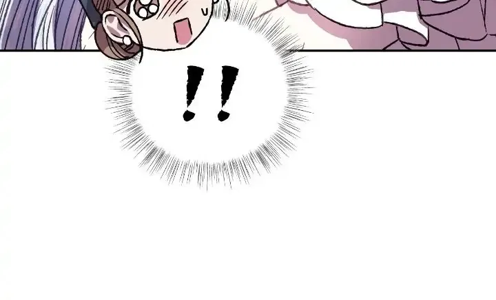 Father, I Don’t Want to Get Married! Chapter 13 – Page 10