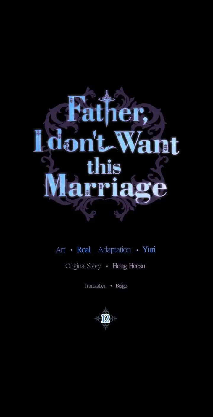 Father, I Don’t Want to Get Married! Chapter 12 – Page 1