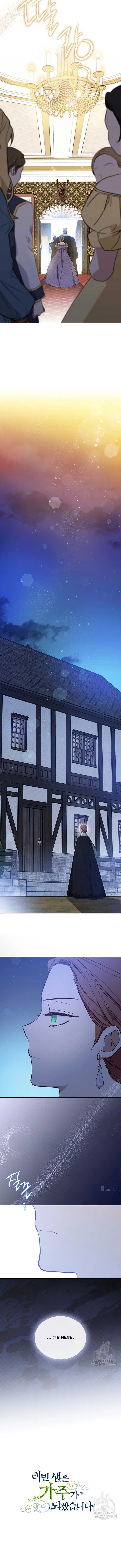 I’ll Be The Matriarch In This Life Chapter 92 – Page 9
