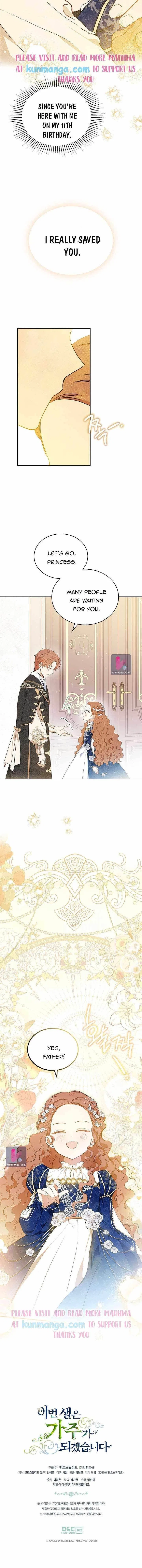 I’ll Be The Matriarch In This Life Chapter 74 – Page 10