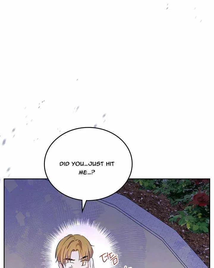 I’ll Be The Matriarch In This Life Chapter 71 – Page 4