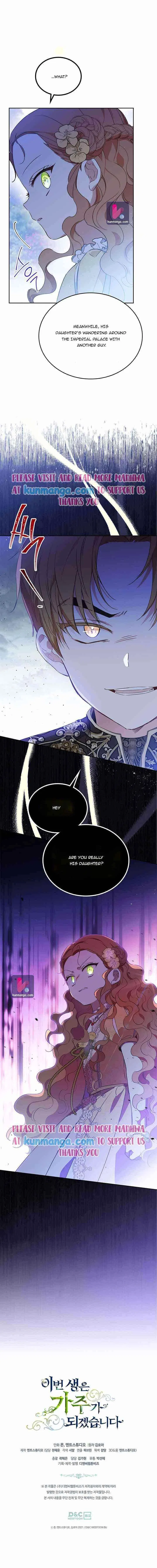 I’ll Be The Matriarch In This Life Chapter 70 – Page 10