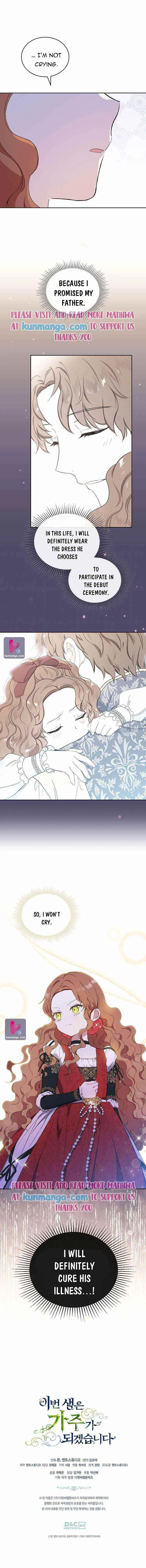 I’ll Be The Matriarch In This Life Chapter 64 – Page 11