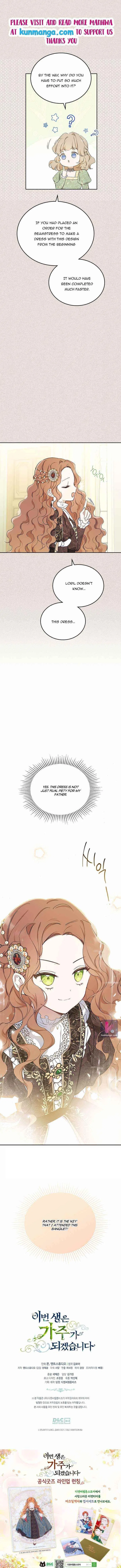I’ll Be The Matriarch In This Life Chapter 56 – Page 9