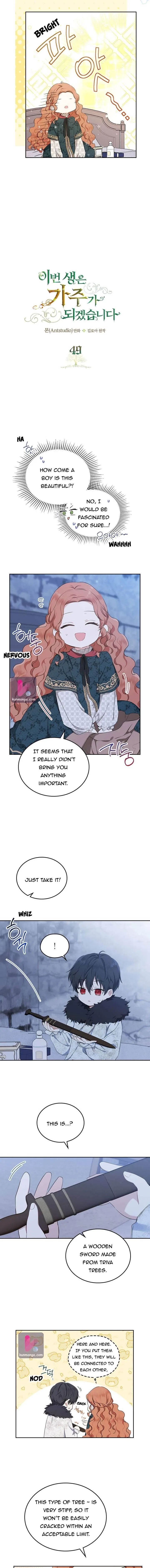 I’ll Be The Matriarch In This Life Chapter 49 – Page 4