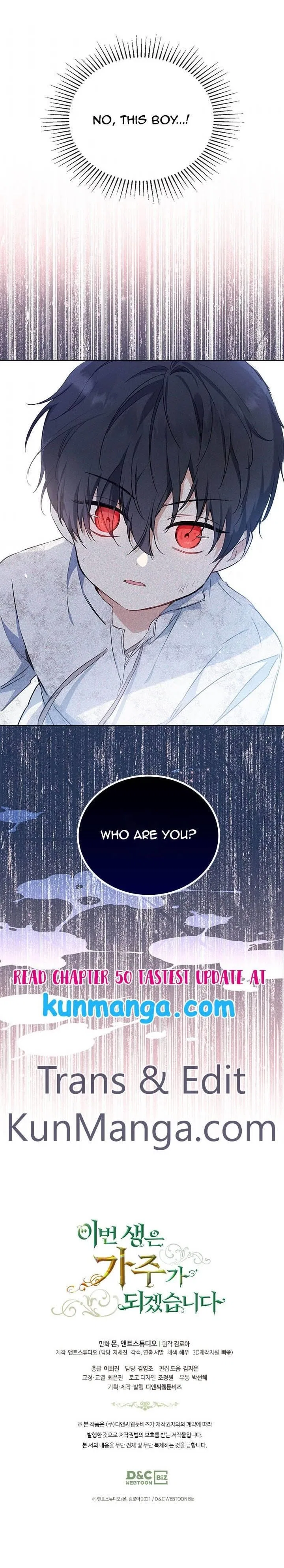 I’ll Be The Matriarch In This Life Chapter 49 – Page 16