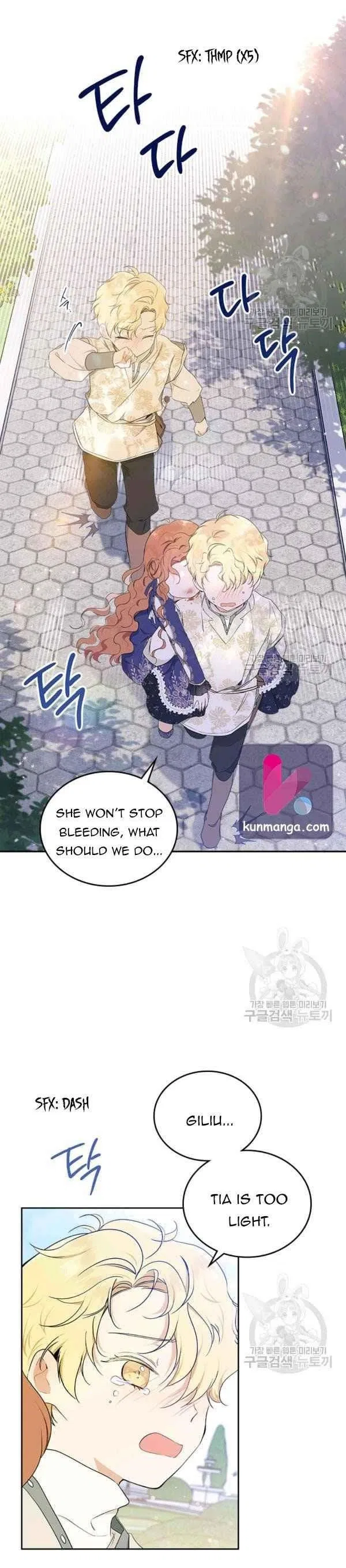 I’ll Be The Matriarch In This Life Chapter 39 – Page 1