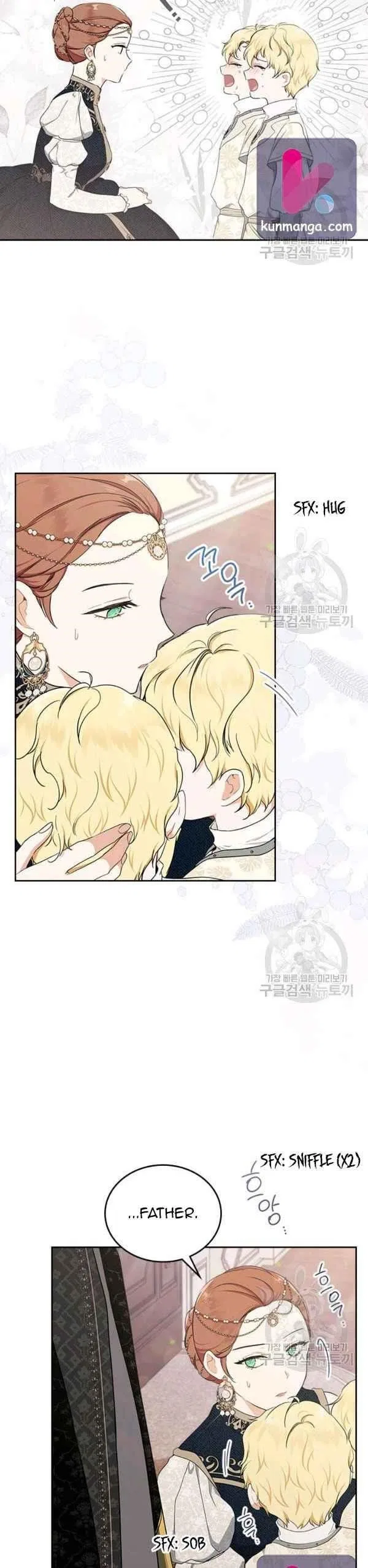 I’ll Be The Matriarch In This Life Chapter 39 – Page 12