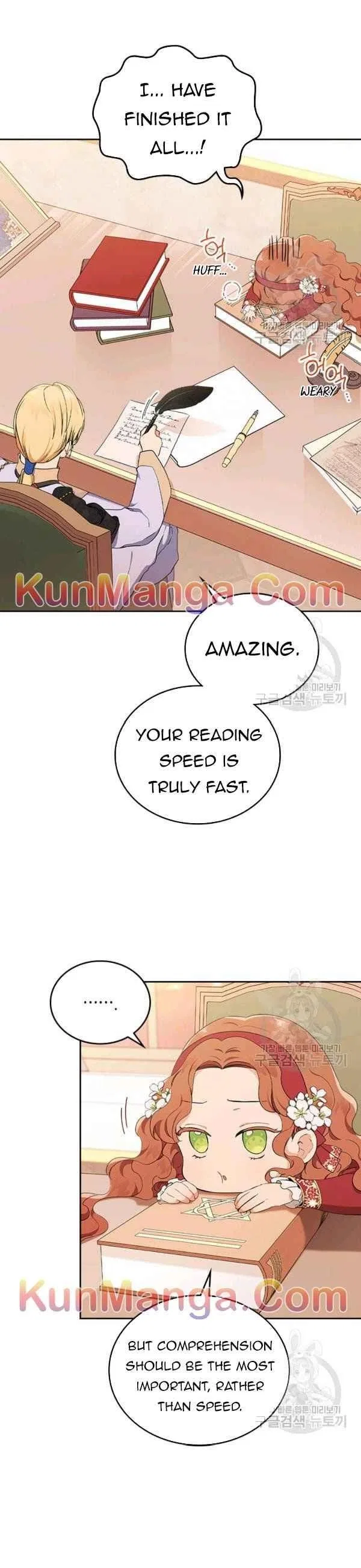 I’ll Be The Matriarch In This Life Chapter 37 – Page 1