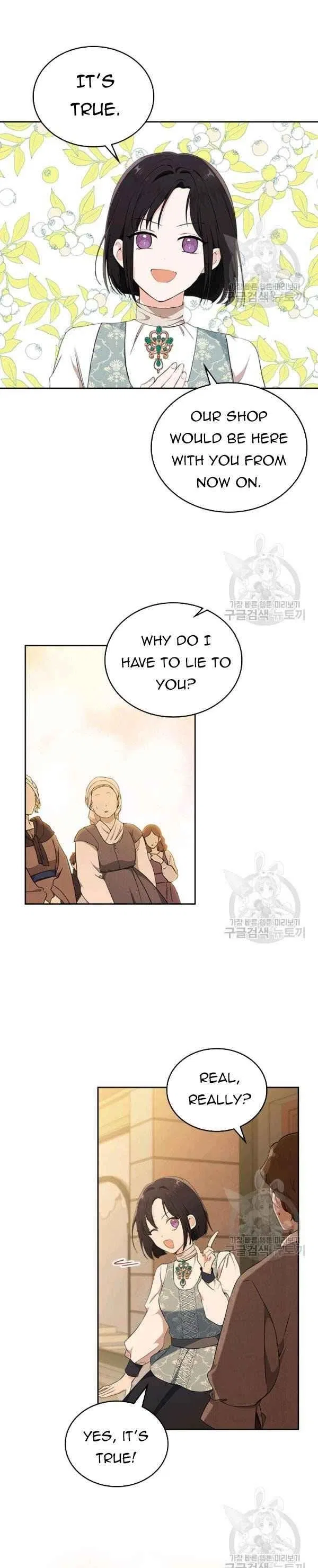 I’ll Be The Matriarch In This Life Chapter 37 – Page 7