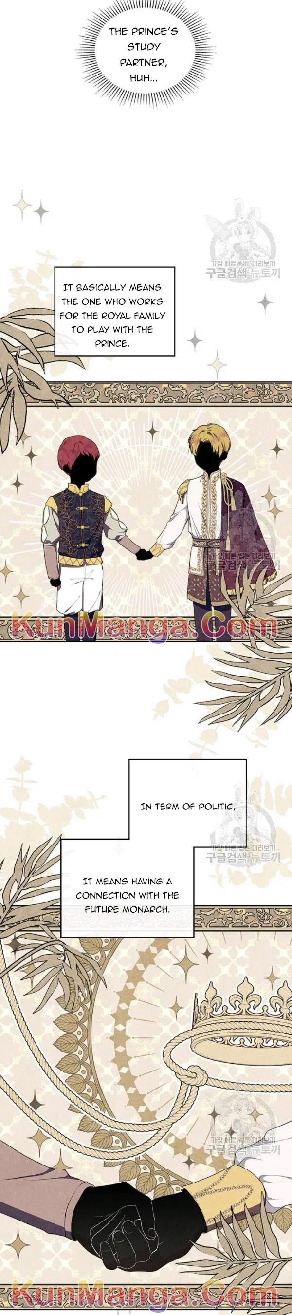 I’ll Be The Matriarch In This Life Chapter 36 – Page 1