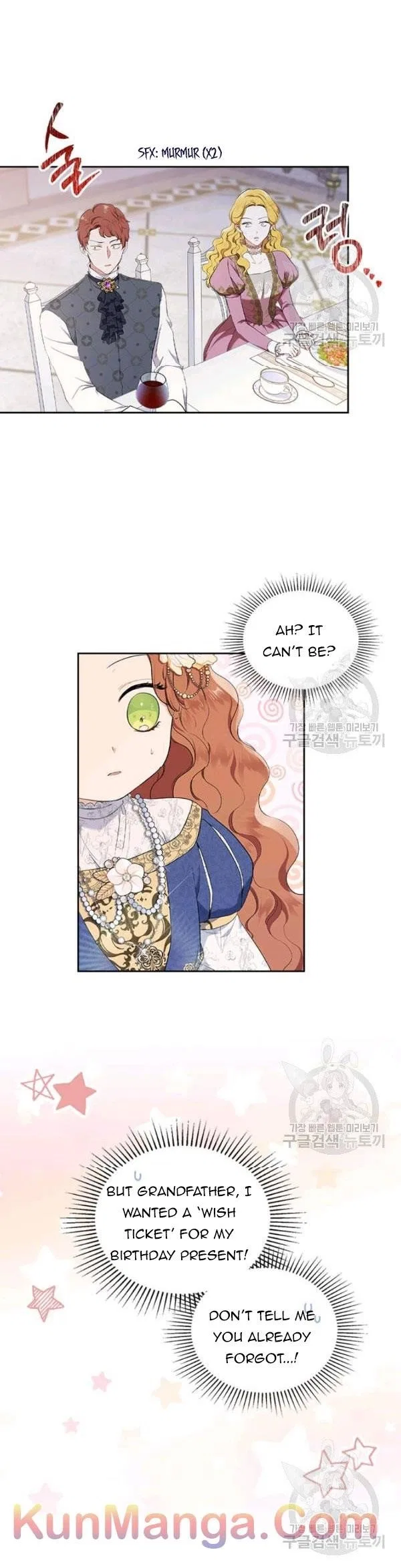 I’ll Be The Matriarch In This Life Chapter 36 – Page 4