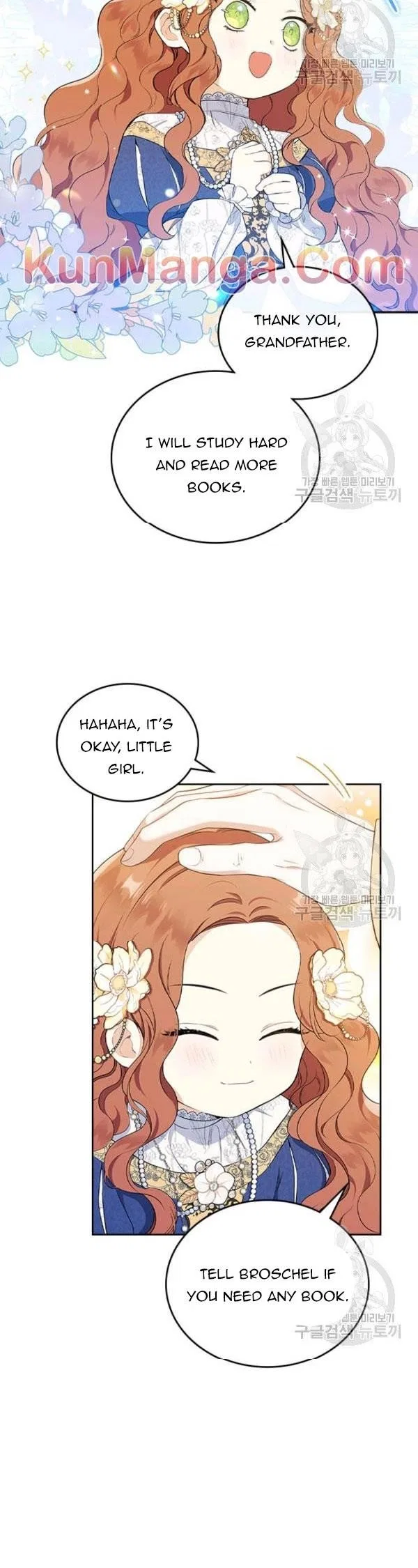I’ll Be The Matriarch In This Life Chapter 36 – Page 6