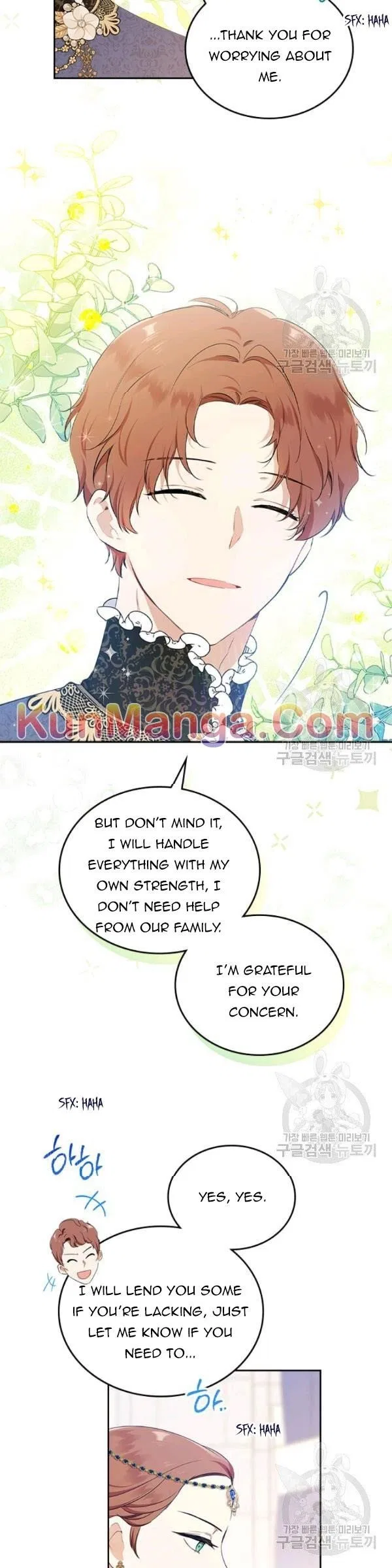 I’ll Be The Matriarch In This Life Chapter 36 – Page 11