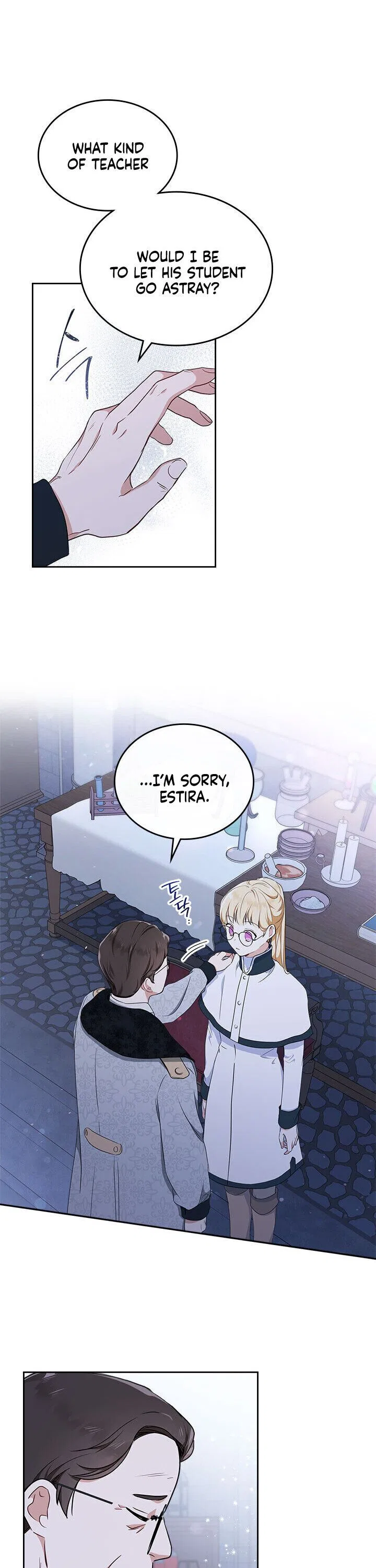 I’ll Be The Matriarch In This Life Chapter 30 – Page 5