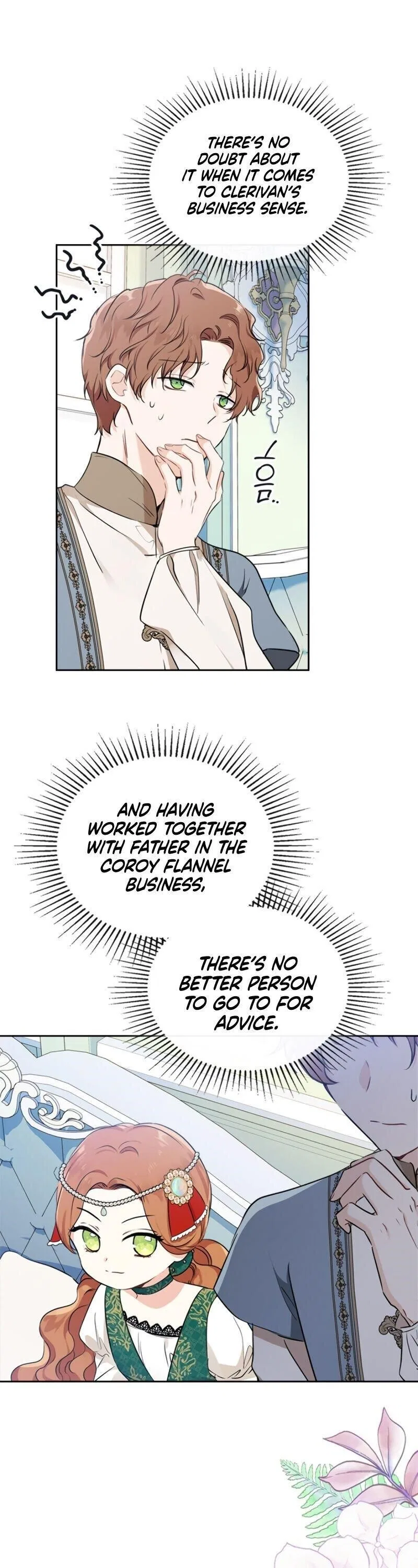 I’ll Be The Matriarch In This Life Chapter 29 – Page 21