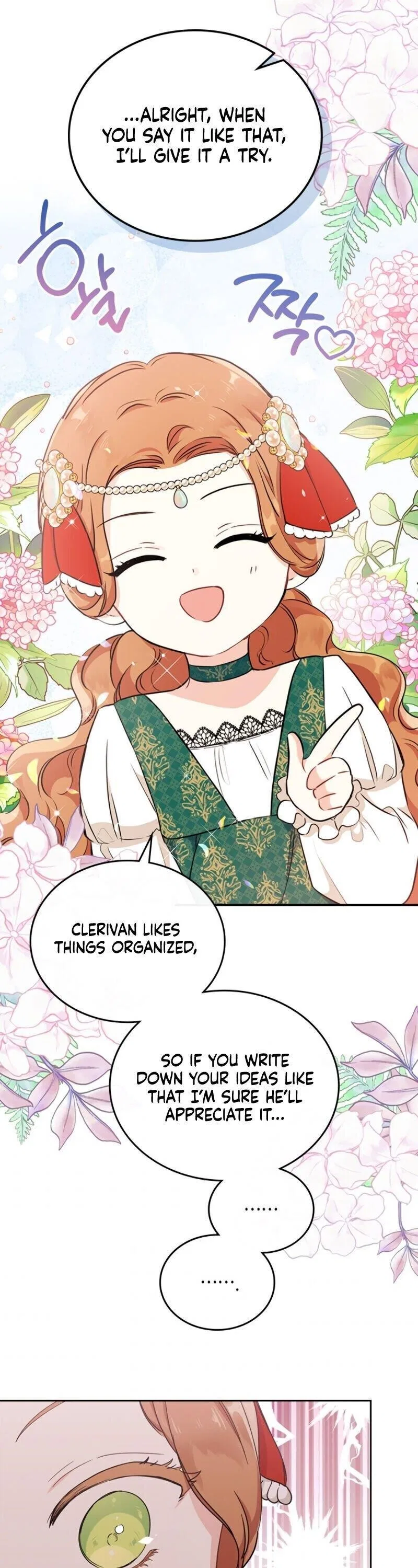 I’ll Be The Matriarch In This Life Chapter 29 – Page 22