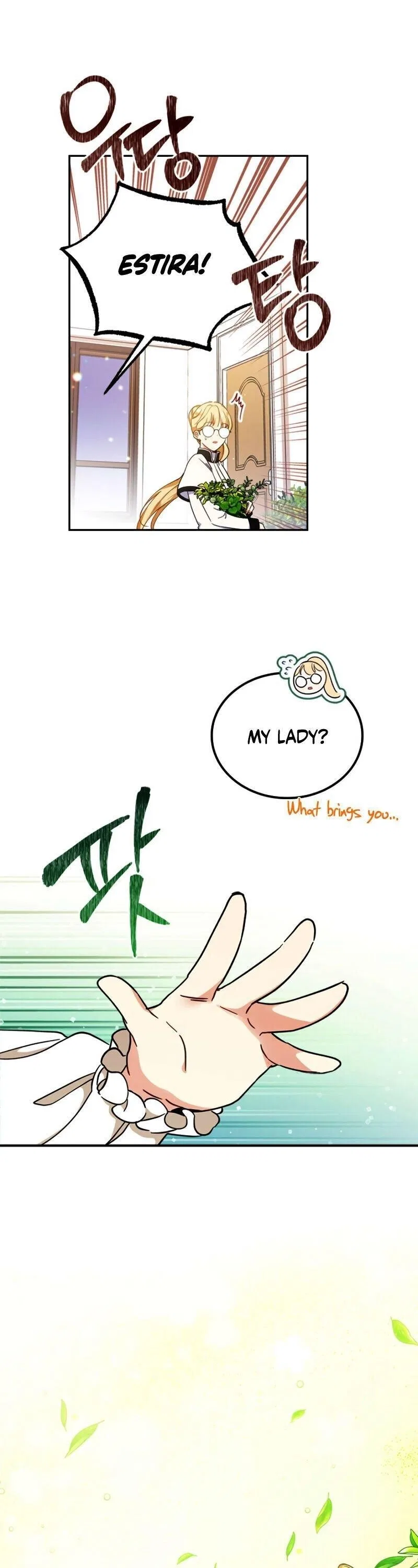 I’ll Be The Matriarch In This Life Chapter 29 – Page 26