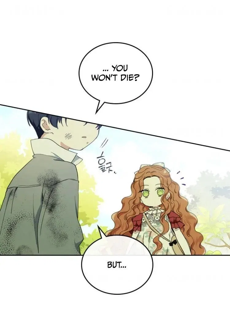 I’ll Be The Matriarch In This Life Chapter 26 – Page 4