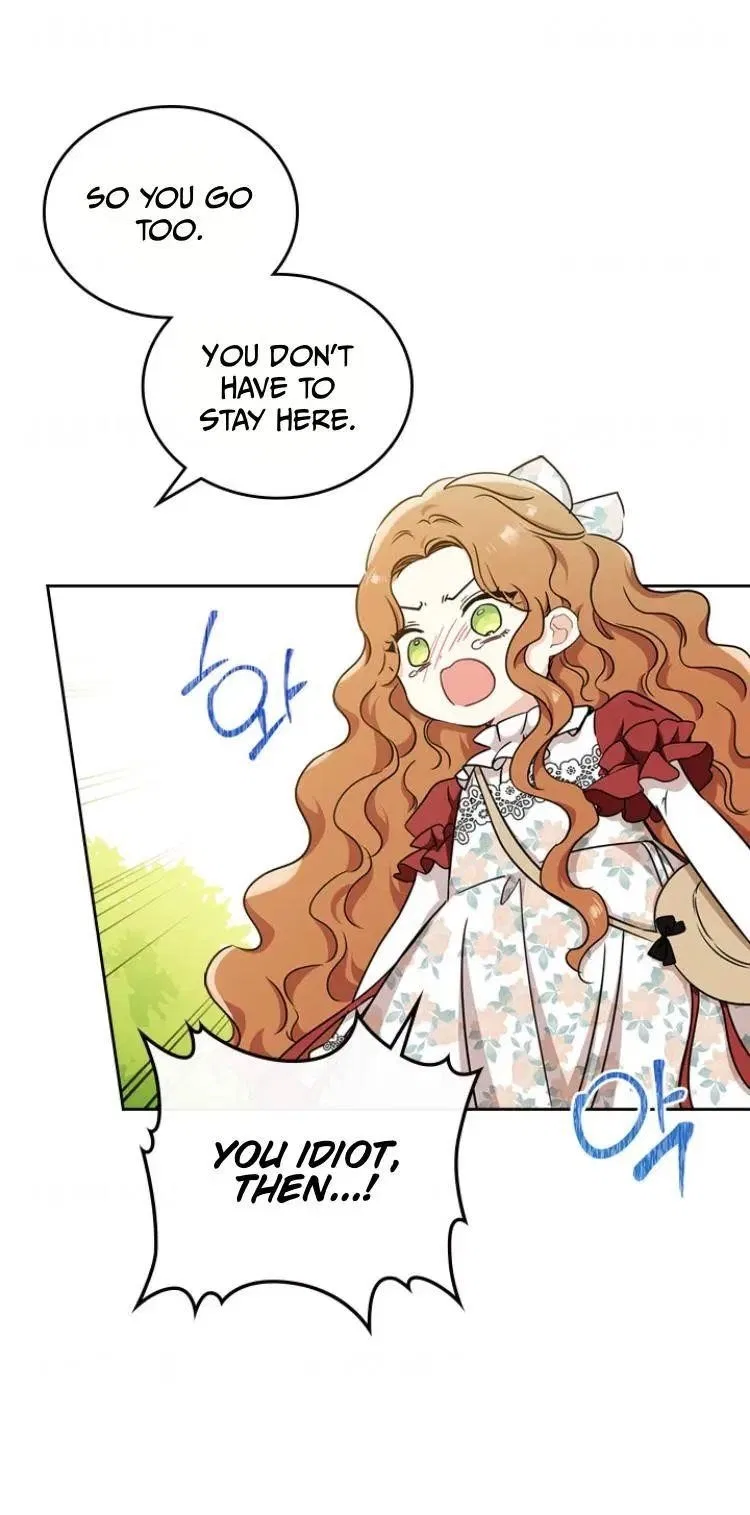 I’ll Be The Matriarch In This Life Chapter 26 – Page 7