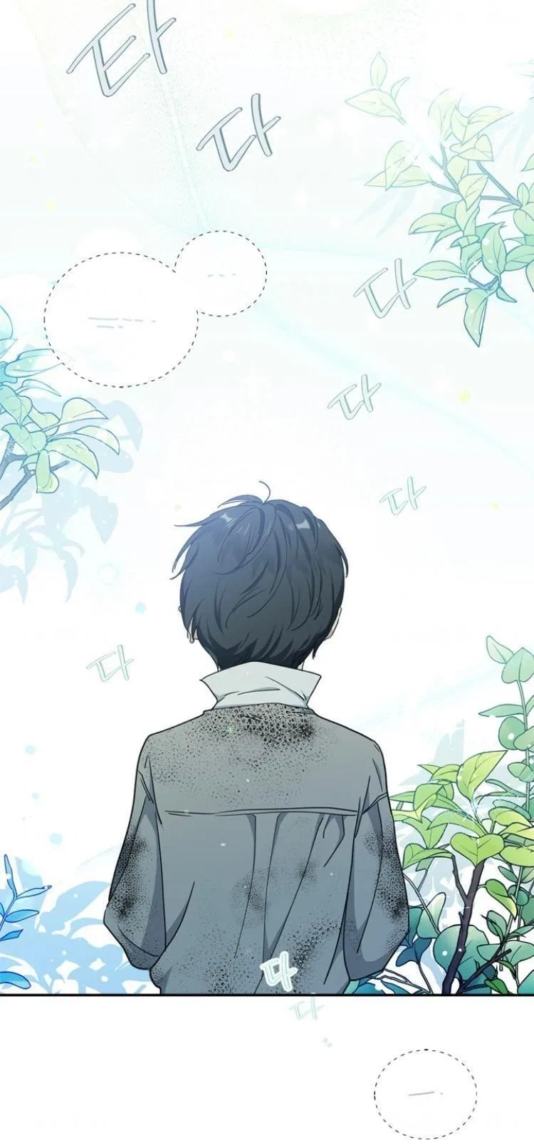 I’ll Be The Matriarch In This Life Chapter 26 – Page 69