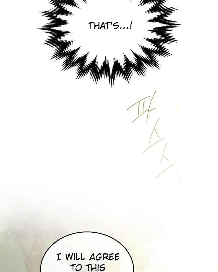 I’ll Be The Matriarch In This Life Chapter 25 – Page 17