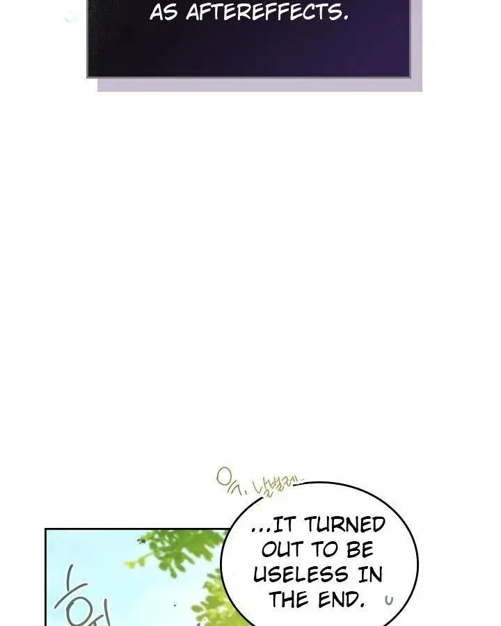 I’ll Be The Matriarch In This Life Chapter 25 – Page 49