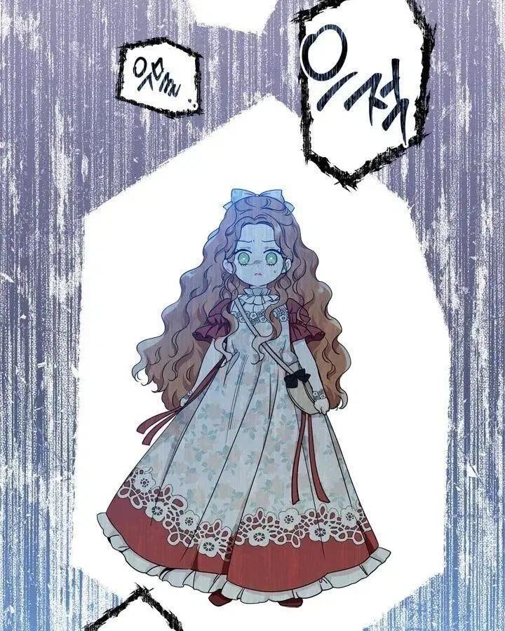 I’ll Be The Matriarch In This Life Chapter 25 – Page 67