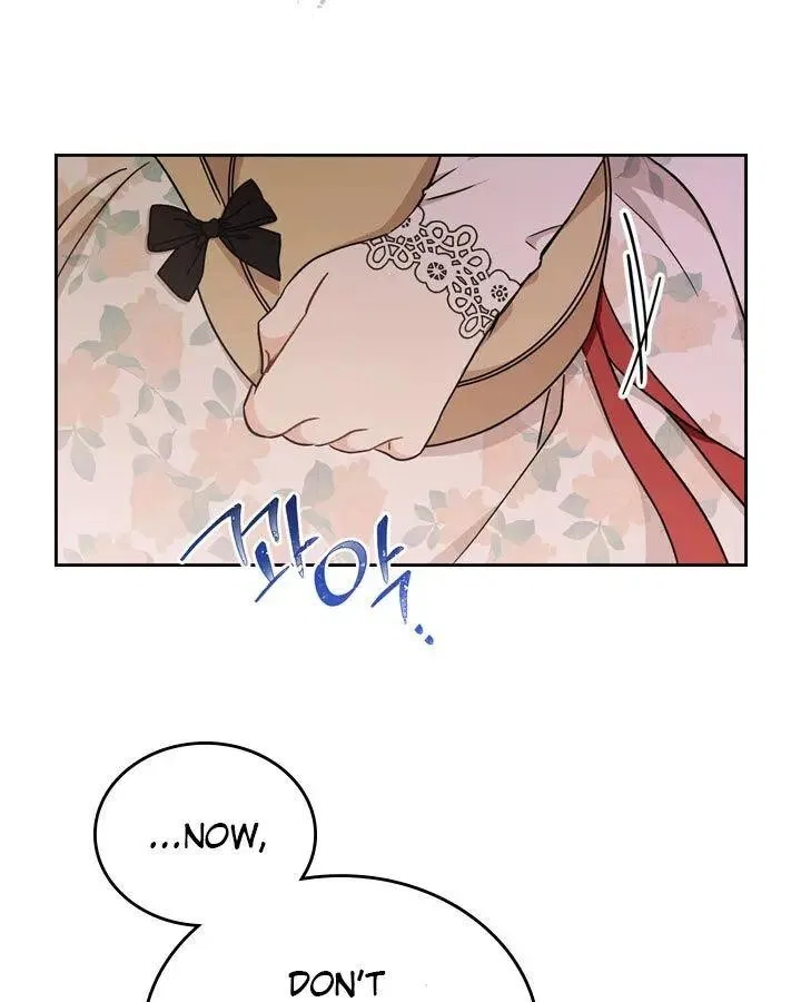I’ll Be The Matriarch In This Life Chapter 25 – Page 85