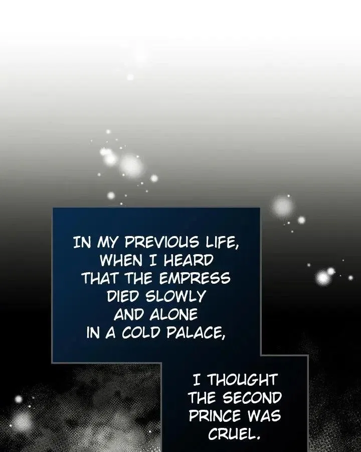 I’ll Be The Matriarch In This Life Chapter 25 – Page 105
