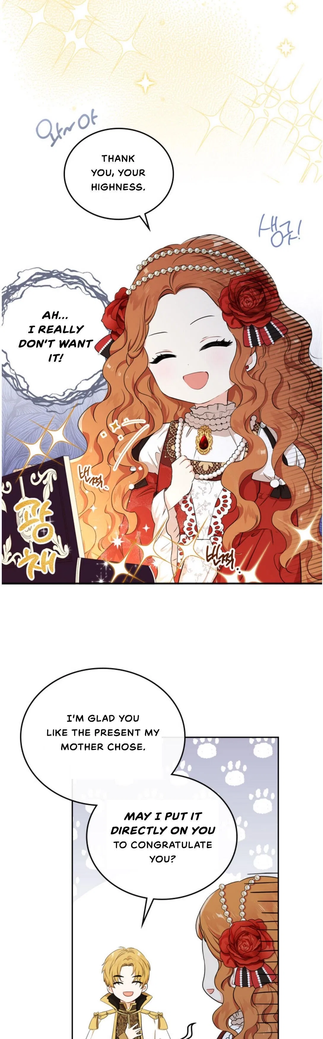 I’ll Be The Matriarch In This Life Chapter 23 – Page 9