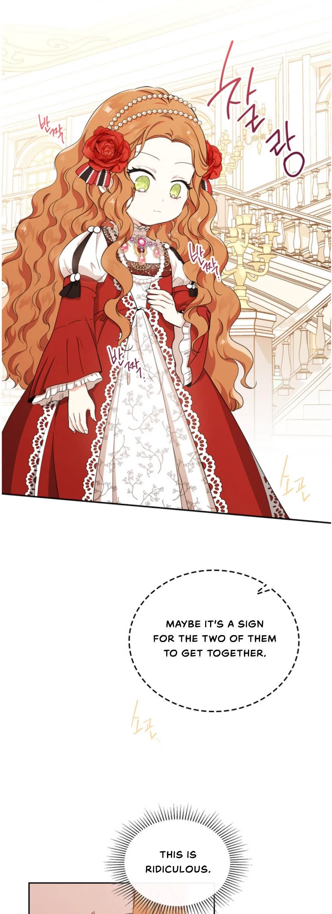 I’ll Be The Matriarch In This Life Chapter 23 – Page 11
