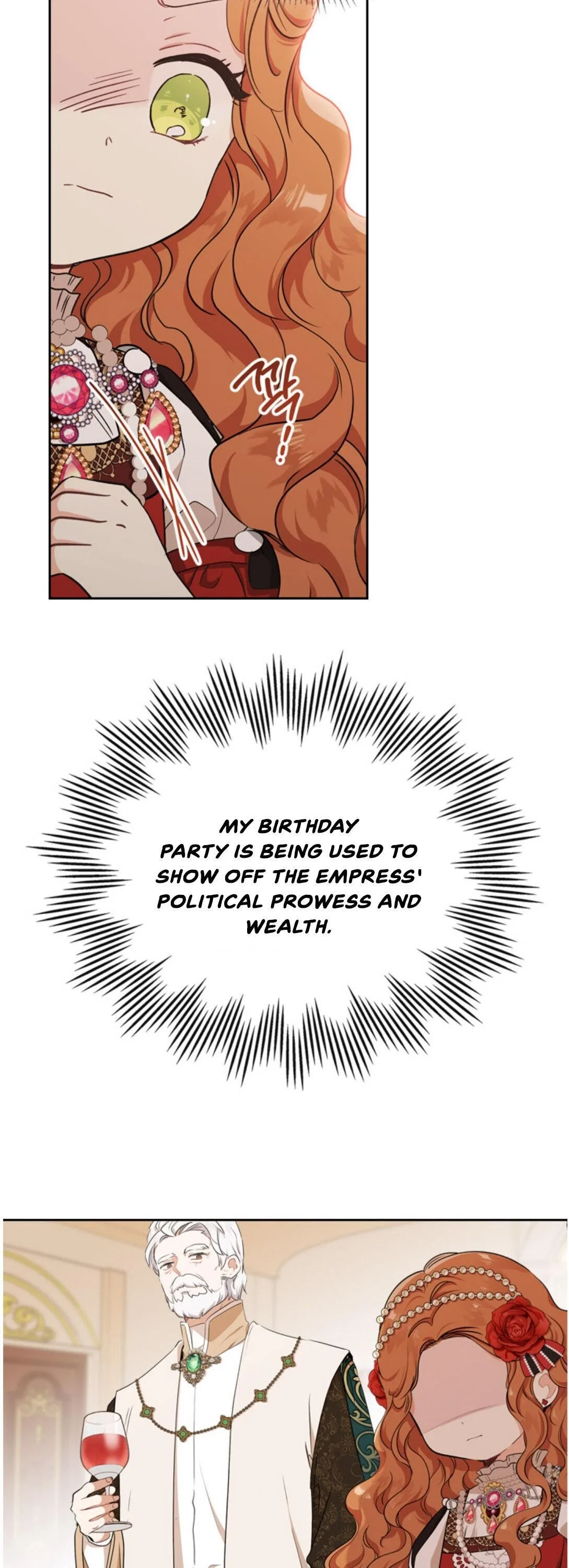 I’ll Be The Matriarch In This Life Chapter 23 – Page 12