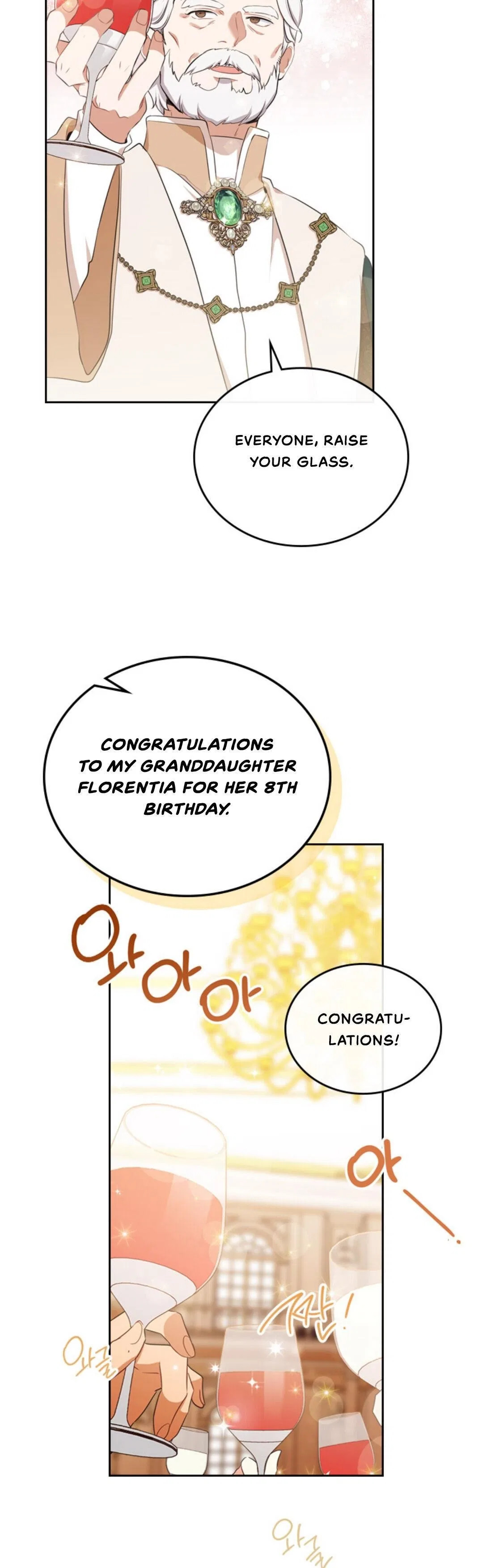 I’ll Be The Matriarch In This Life Chapter 23 – Page 14