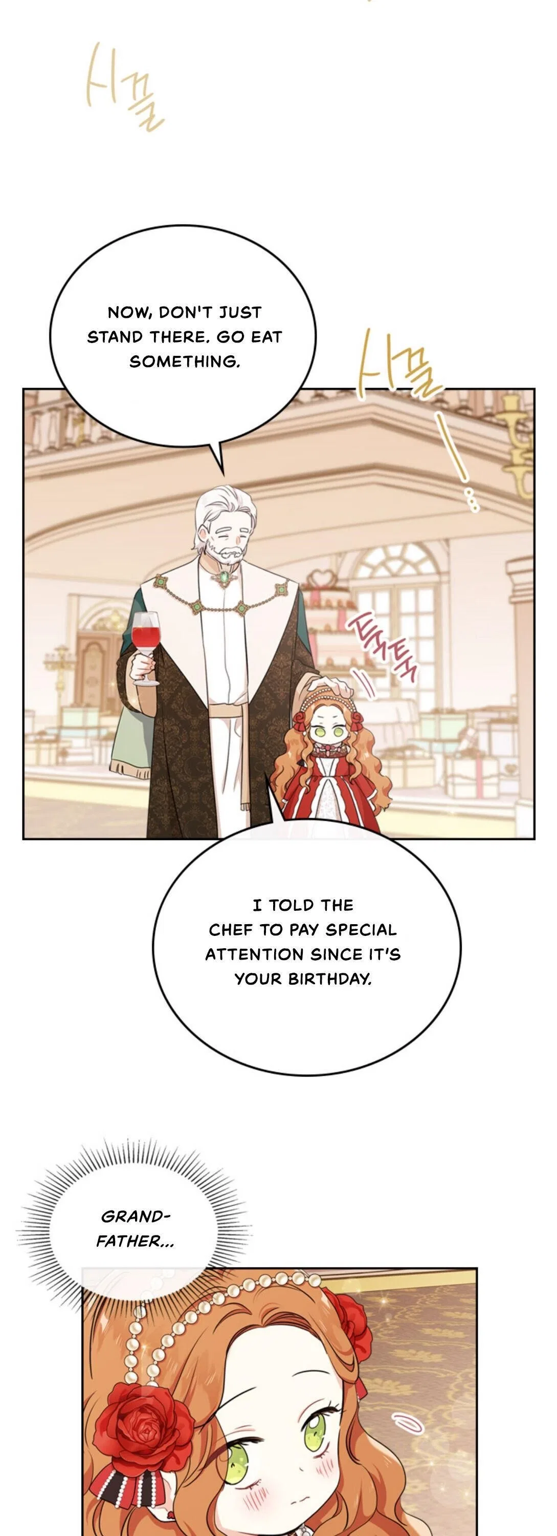I’ll Be The Matriarch In This Life Chapter 23 – Page 15