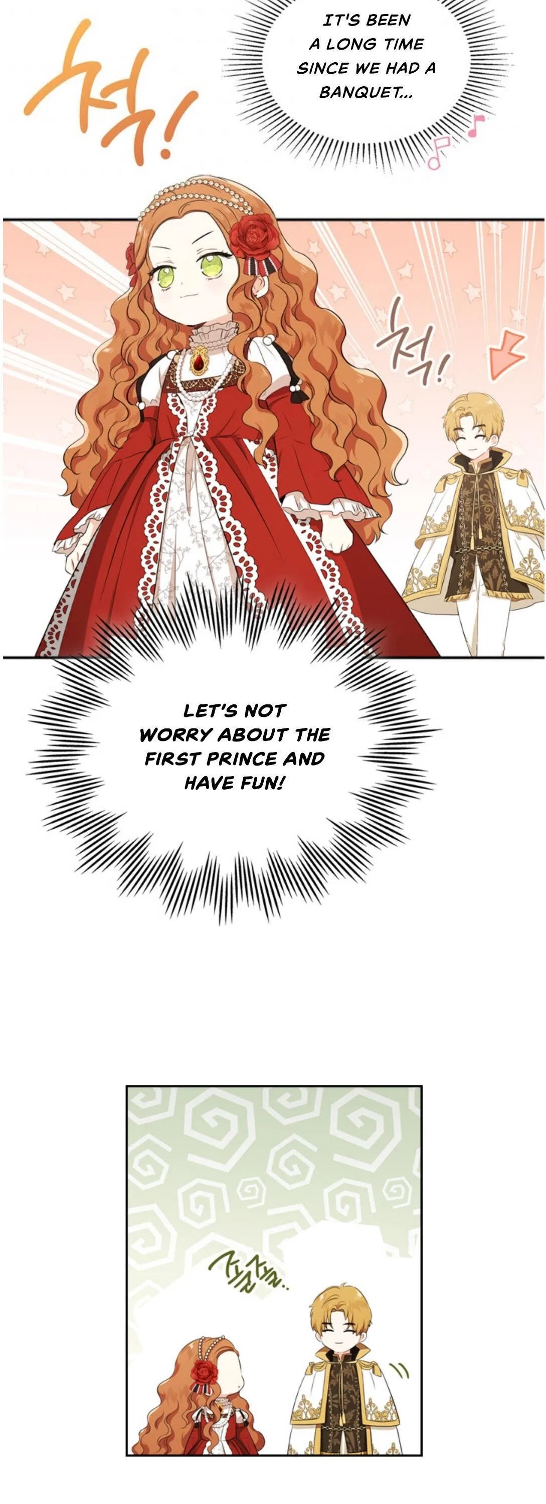 I’ll Be The Matriarch In This Life Chapter 23 – Page 17