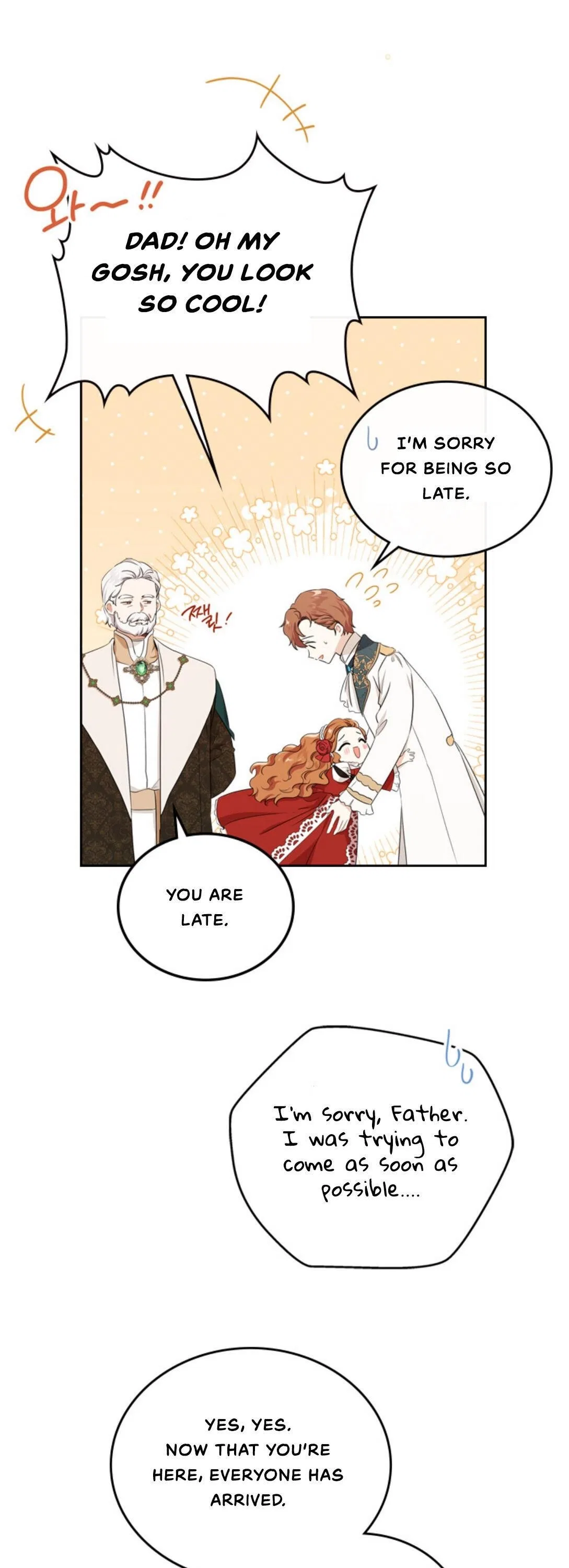 I’ll Be The Matriarch In This Life Chapter 23 – Page 41