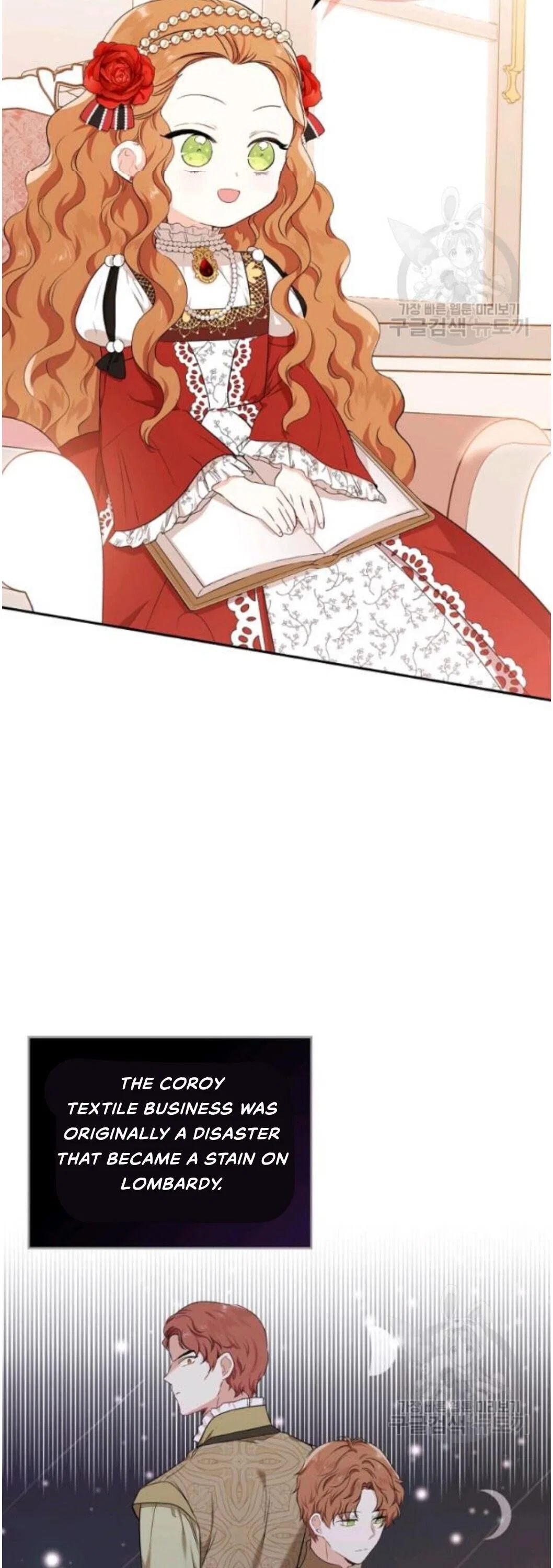 I’ll Be The Matriarch In This Life Chapter 22 – Page 7