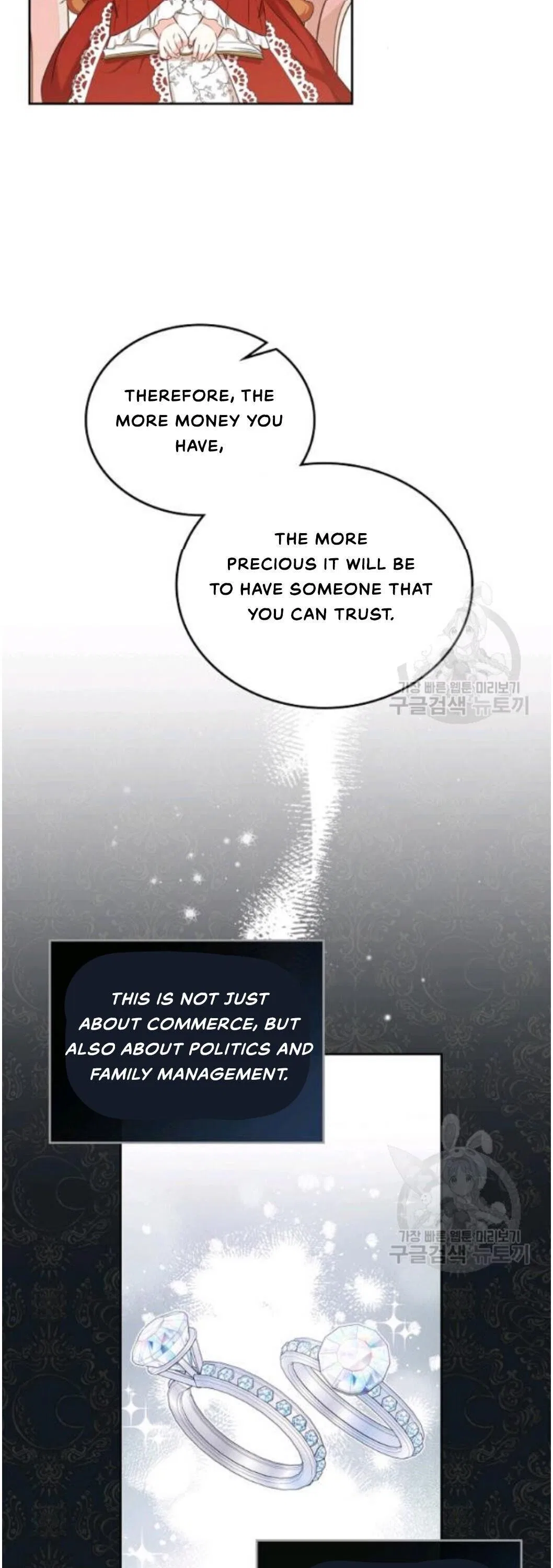 I’ll Be The Matriarch In This Life Chapter 22 – Page 9